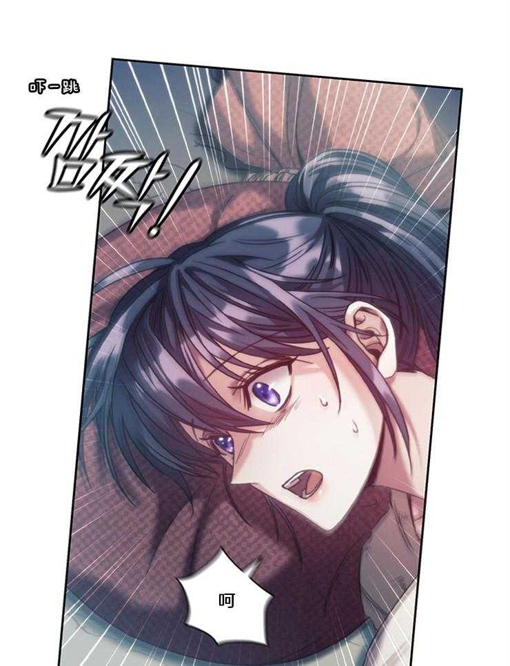 第32话 一定要说声谢谢12