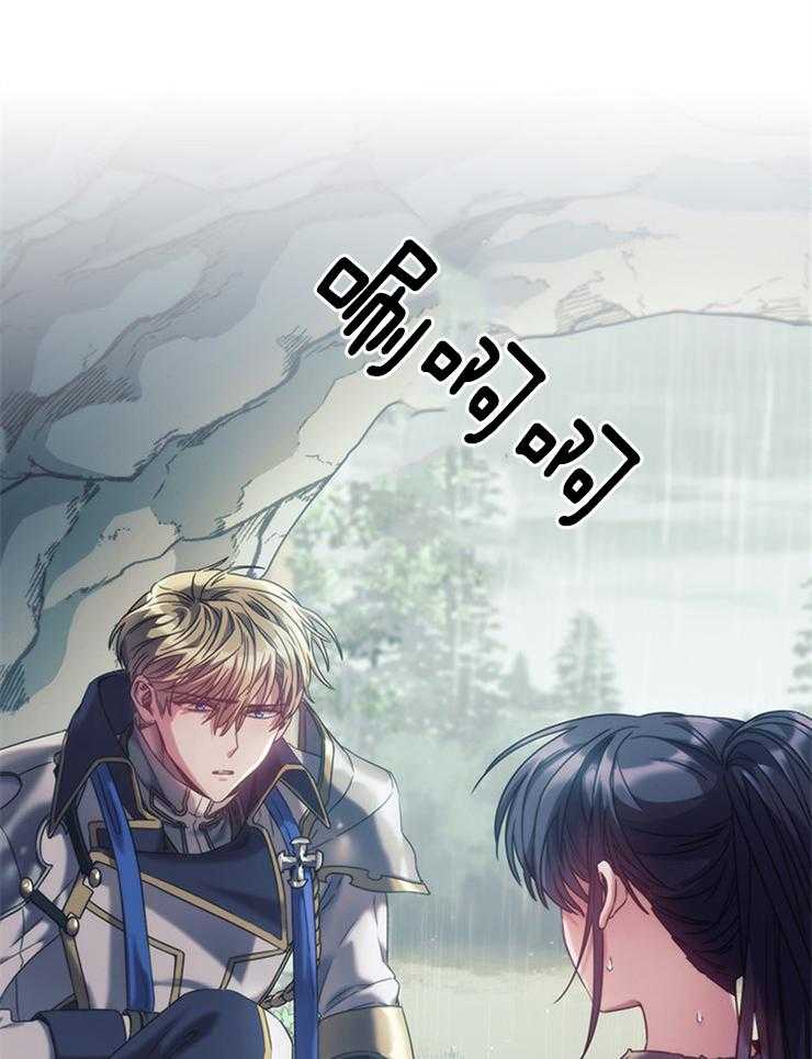 第32话 一定要说声谢谢14