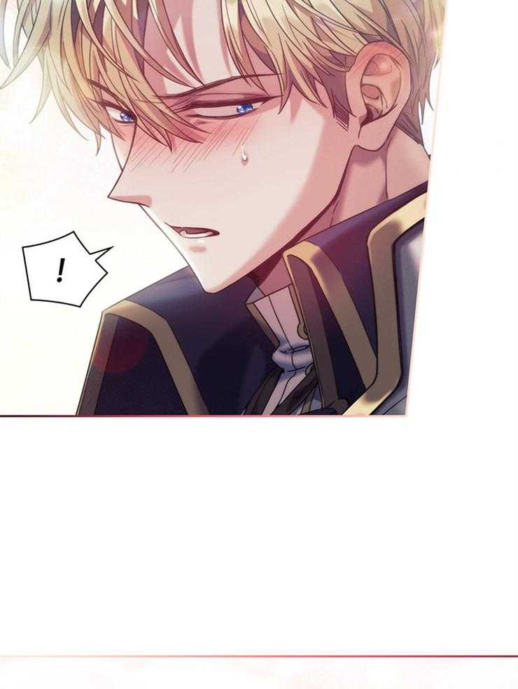 第32话 一定要说声谢谢43