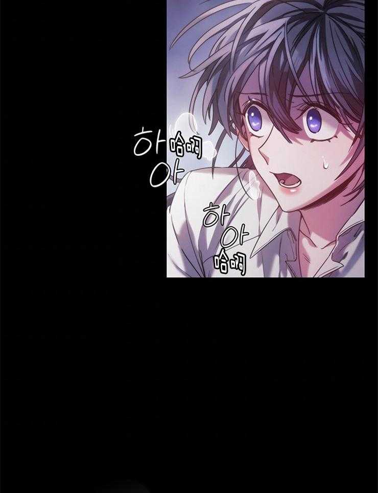 第32话 一定要说声谢谢9