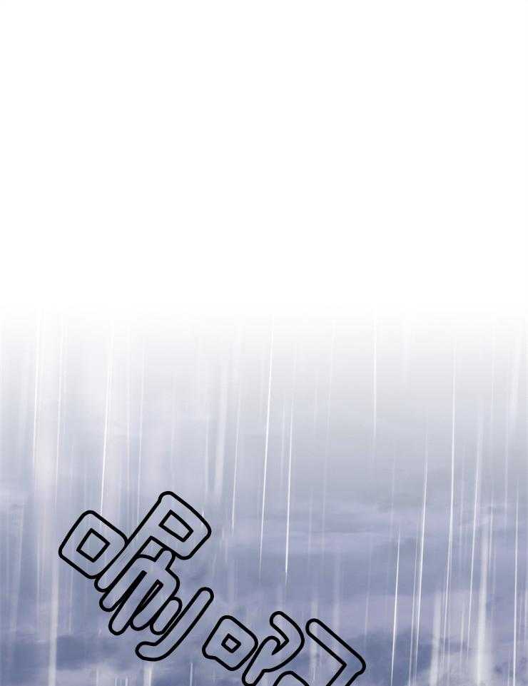 第33话 这么开心吗0