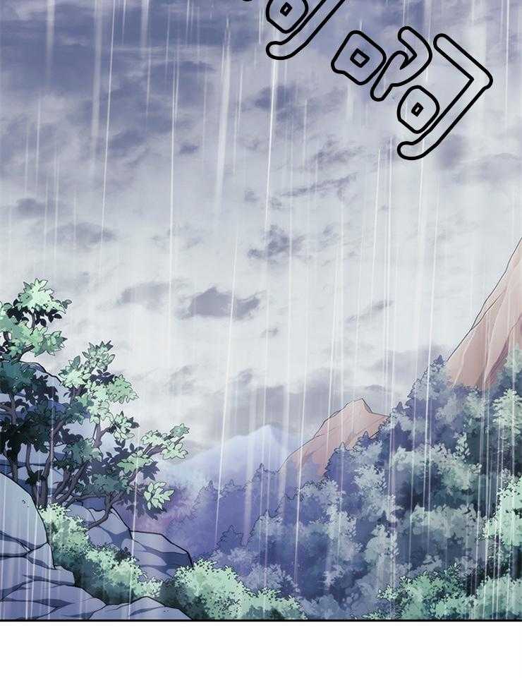 第33话 这么开心吗1