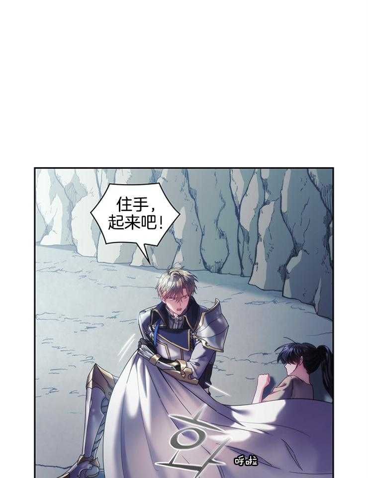第33话 这么开心吗14