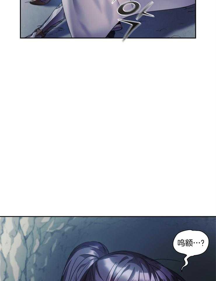 第33话 这么开心吗15