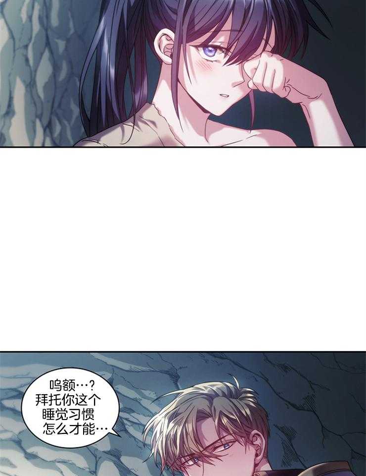 第33话 这么开心吗16