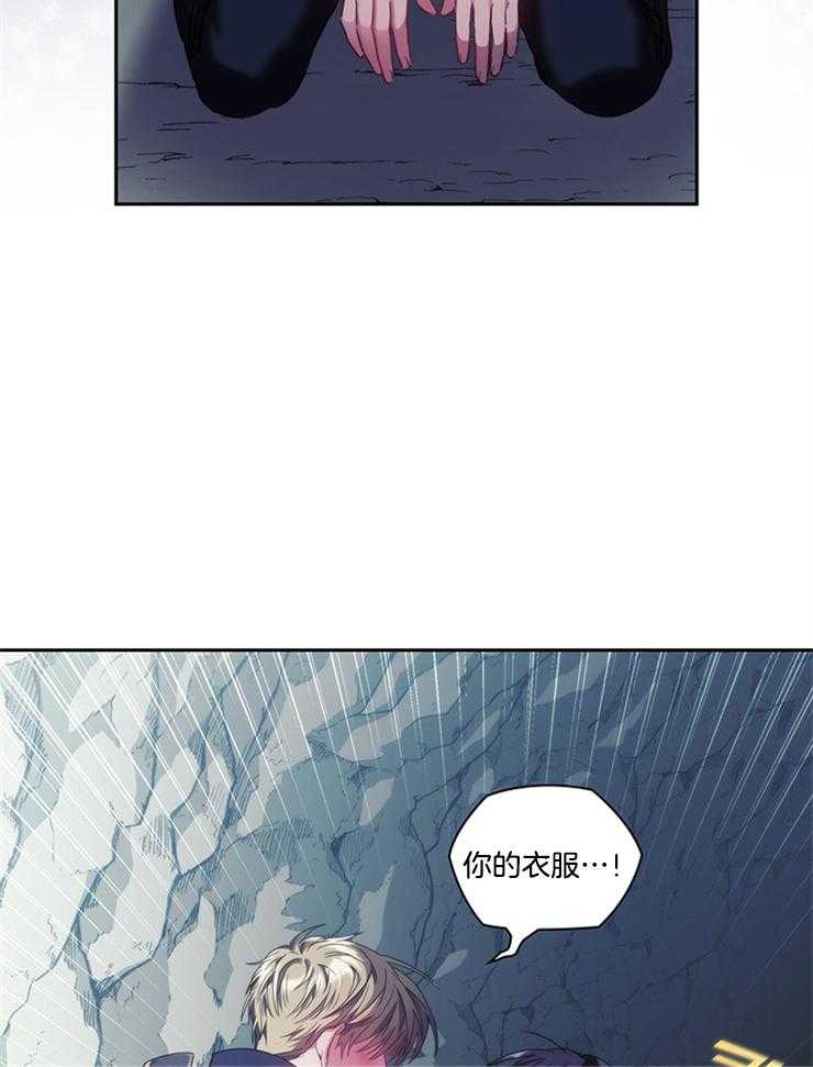 第33话 这么开心吗19
