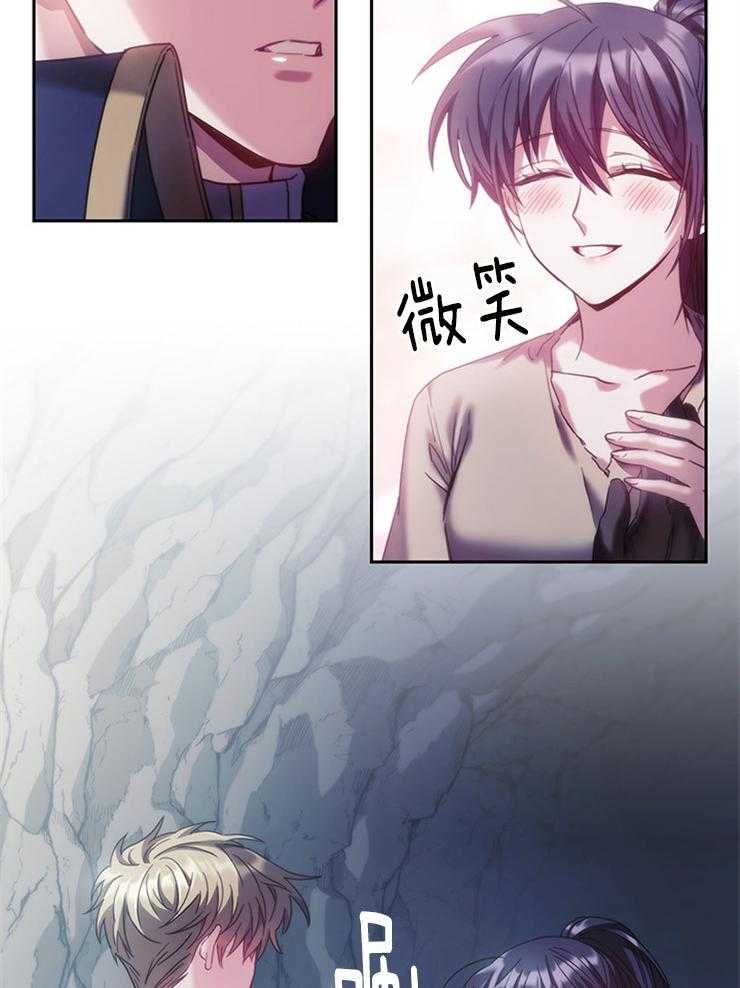 第33话 这么开心吗27