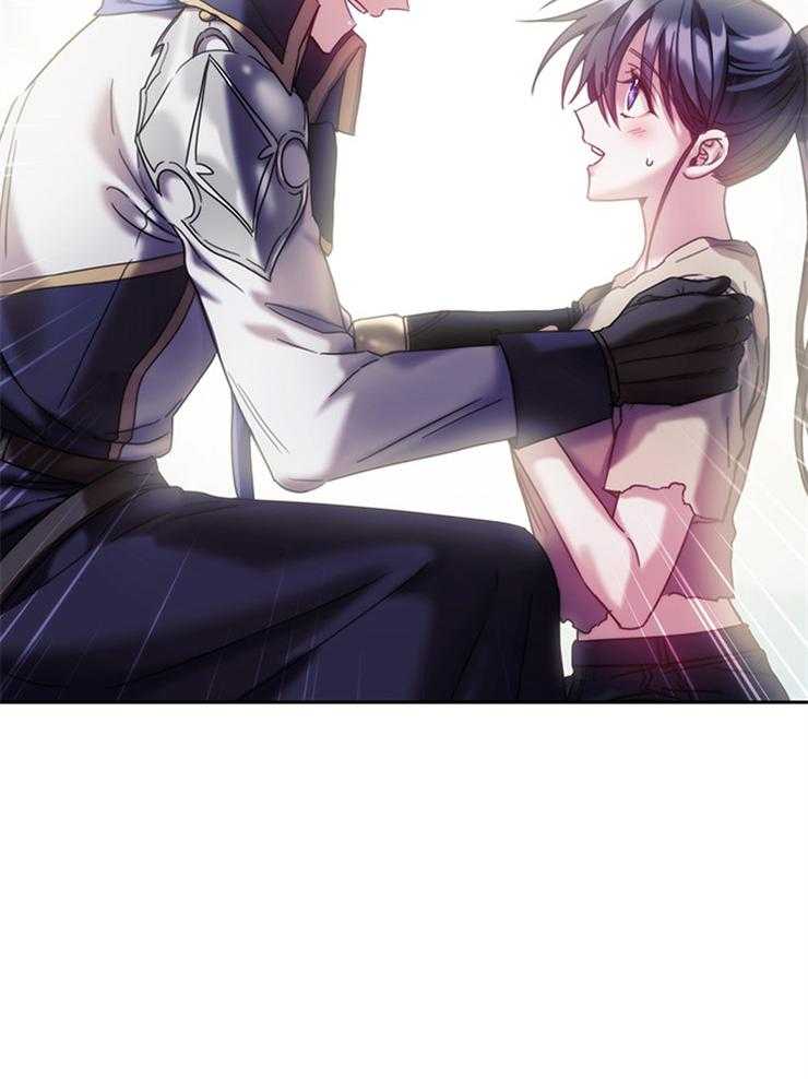 第33话 这么开心吗33