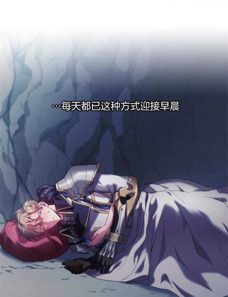 第33话 这么开心吗5