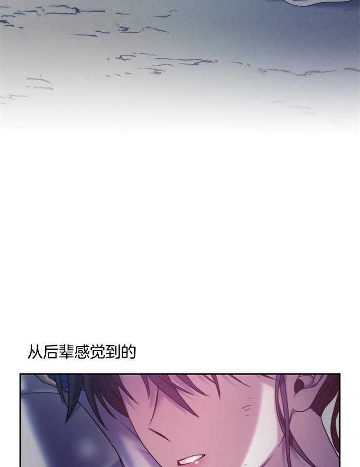 第33话 这么开心吗6