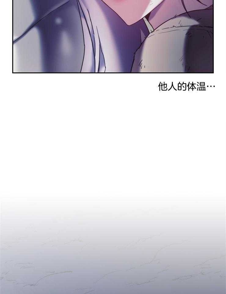 第33话 这么开心吗7