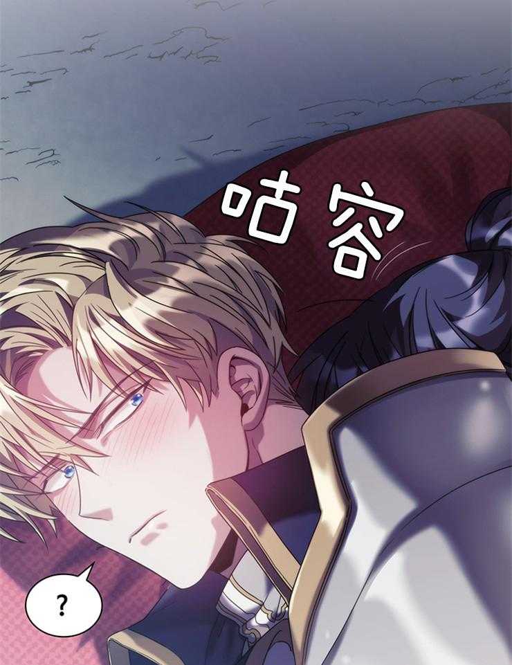 第33话 这么开心吗8