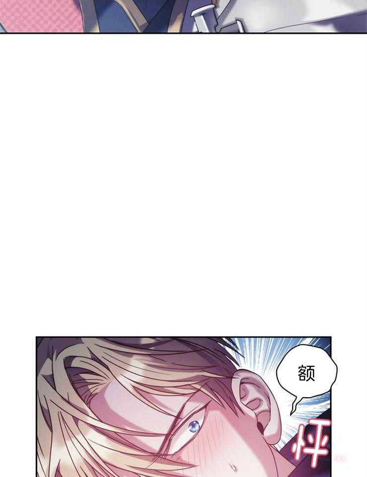 第33话 这么开心吗9
