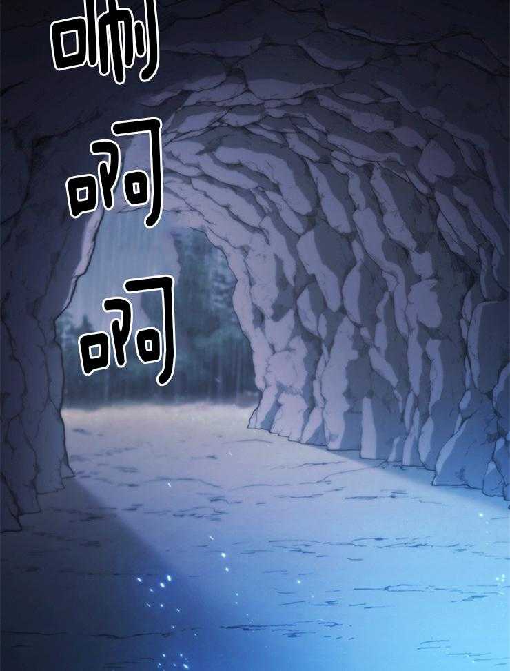 第34话 必须是错觉10