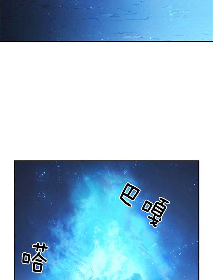 第34话 必须是错觉11