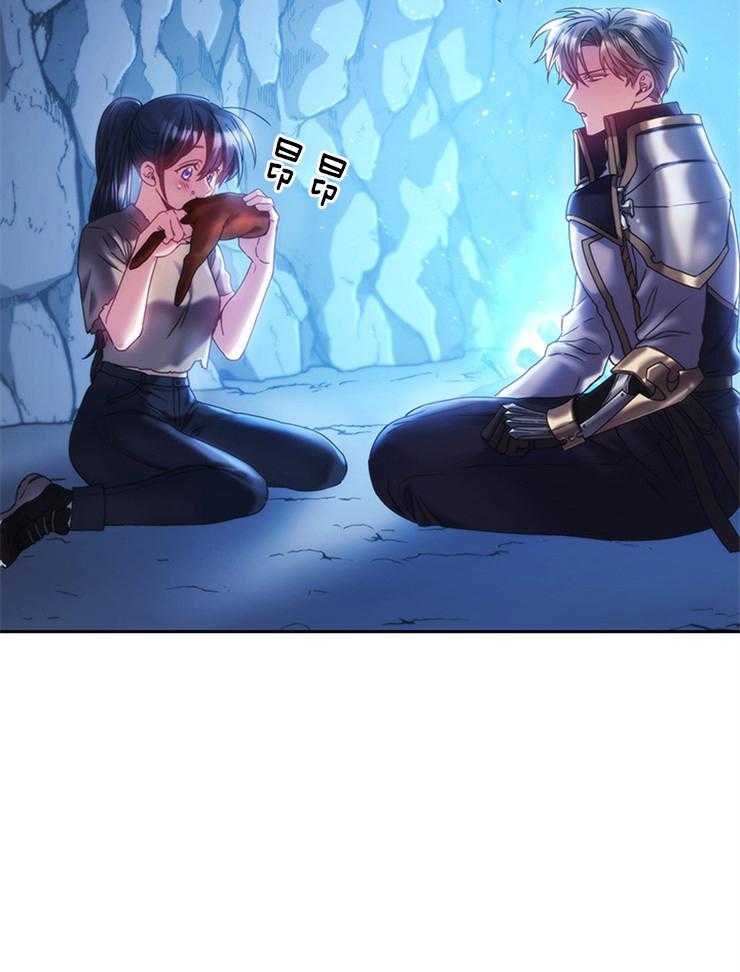 第34话 必须是错觉14