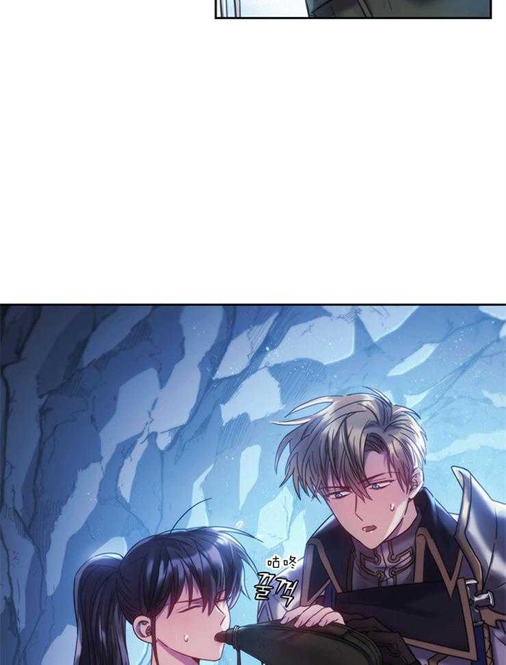 第34话 必须是错觉17