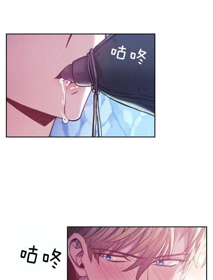 第34话 必须是错觉19