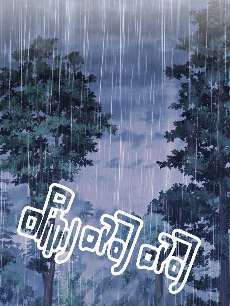 第34话 必须是错觉47
