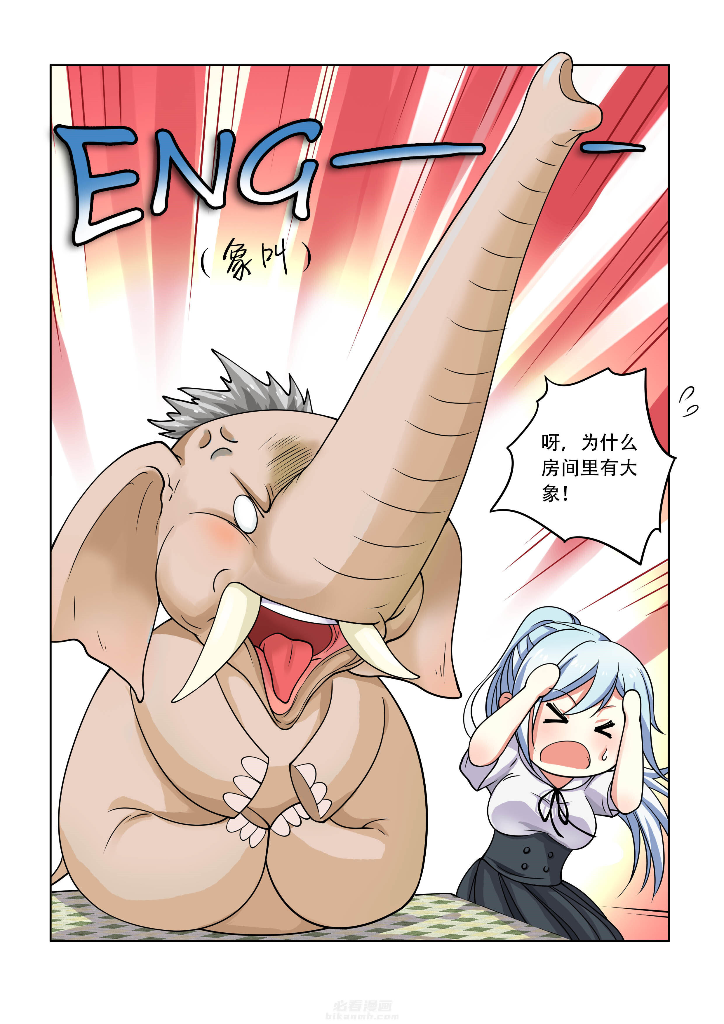 第13话 137