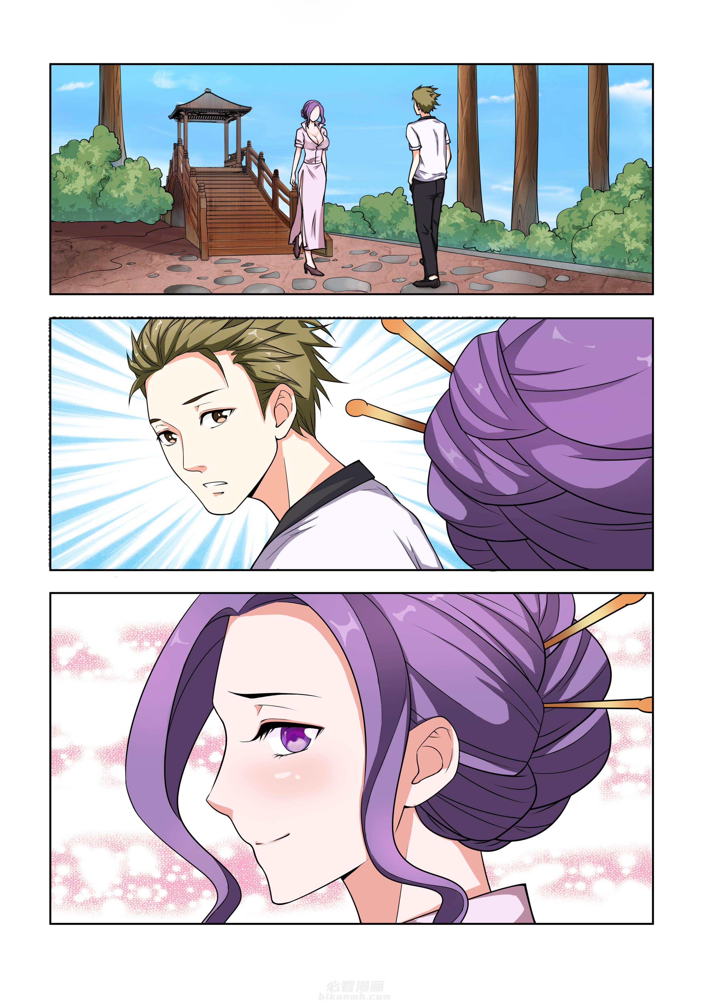 第17话 175