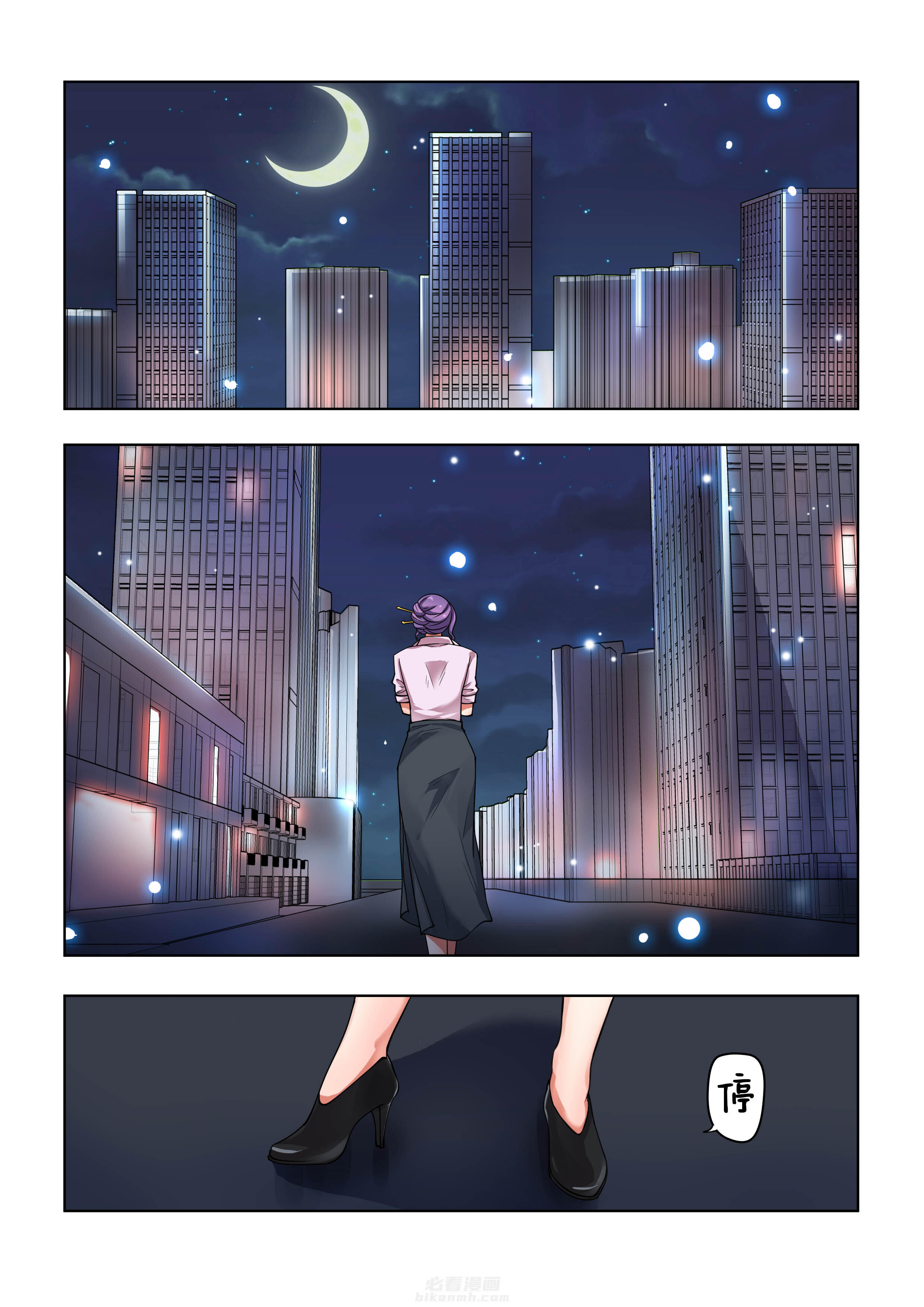 第17话 177