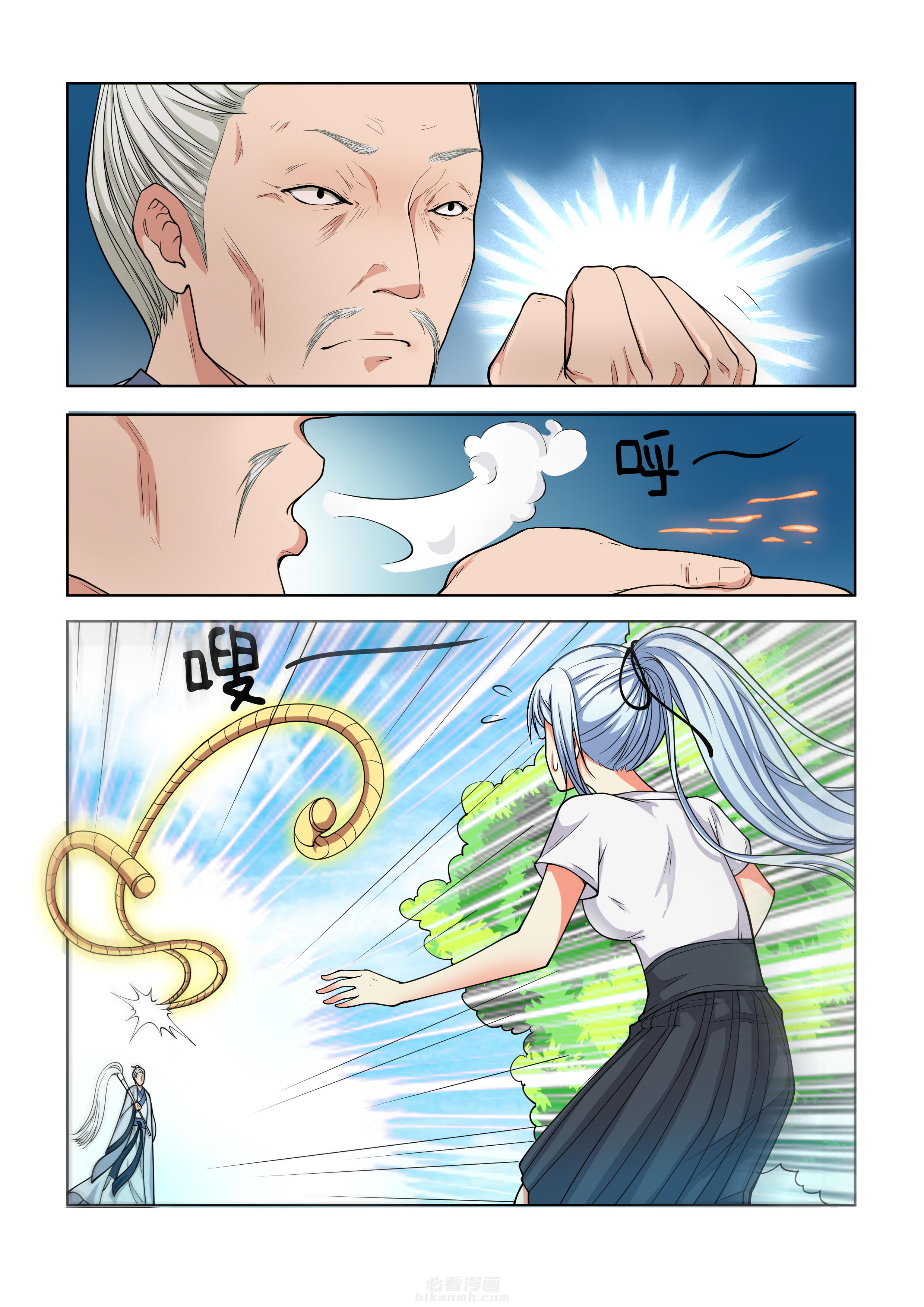 第22话 224