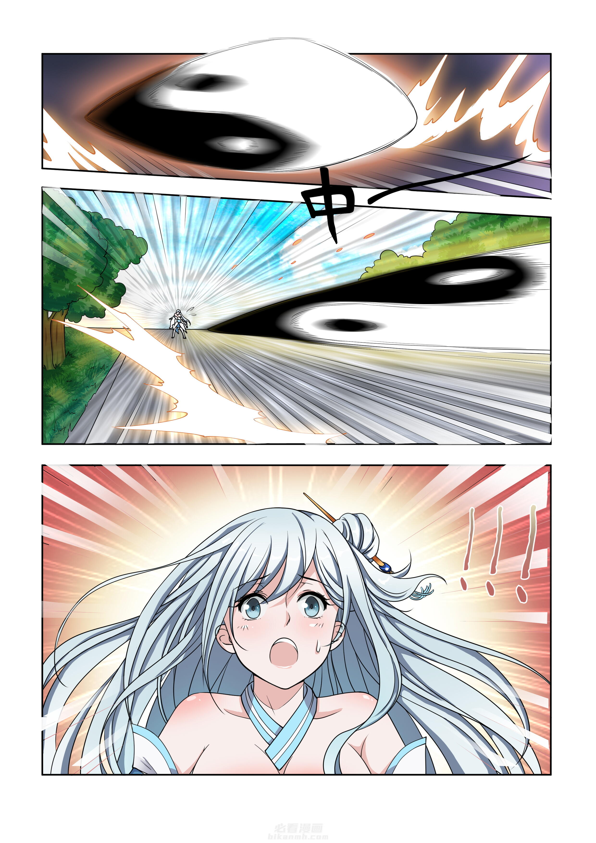 第23话 235
