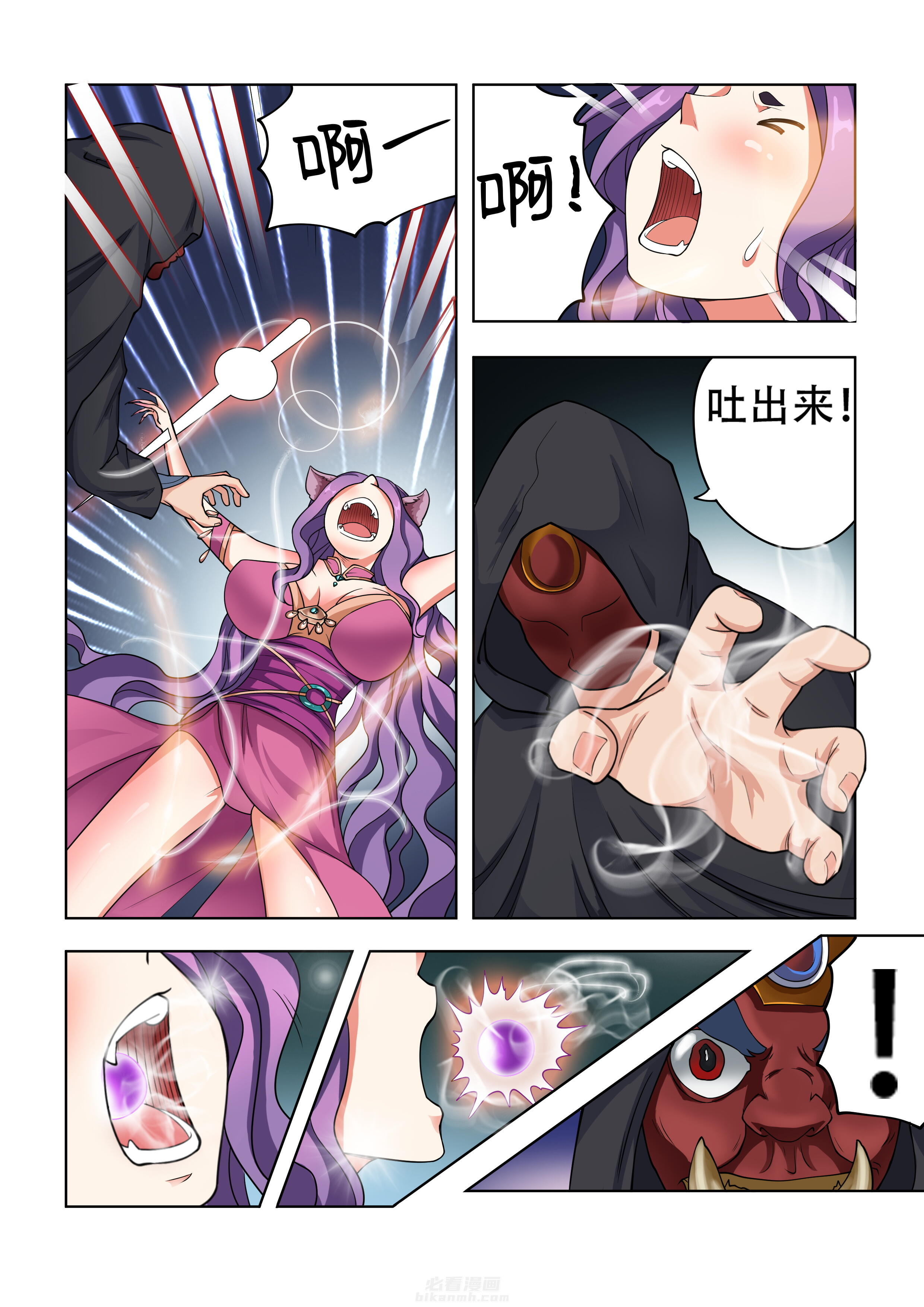 第27话 273