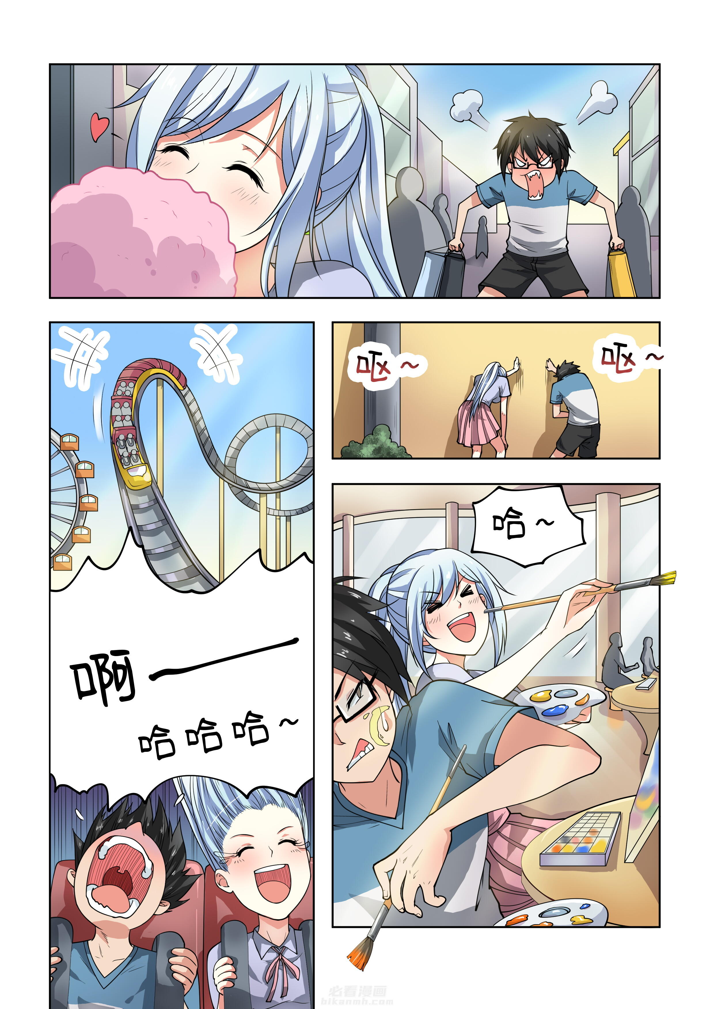 第28话 286