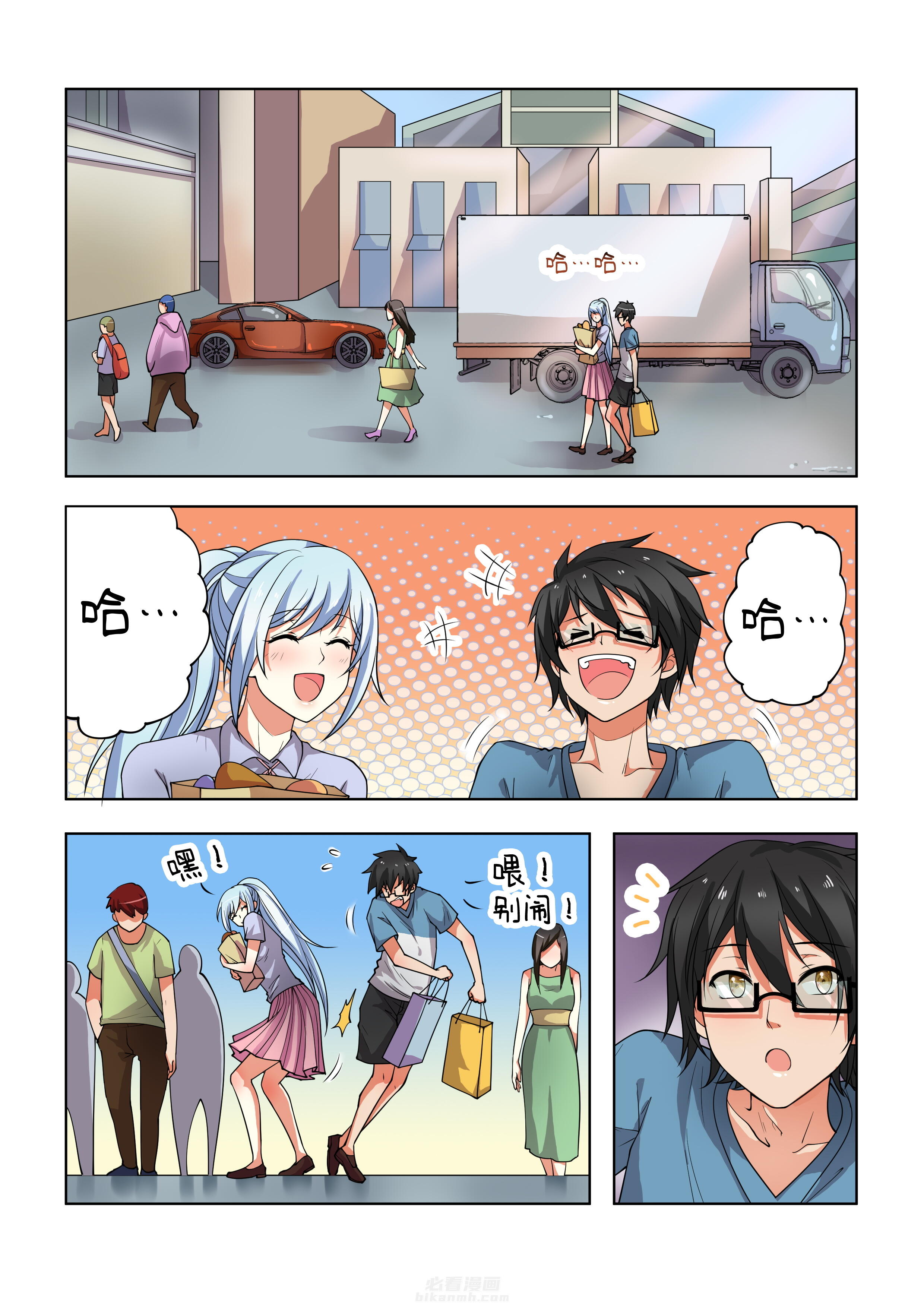 第29话 291