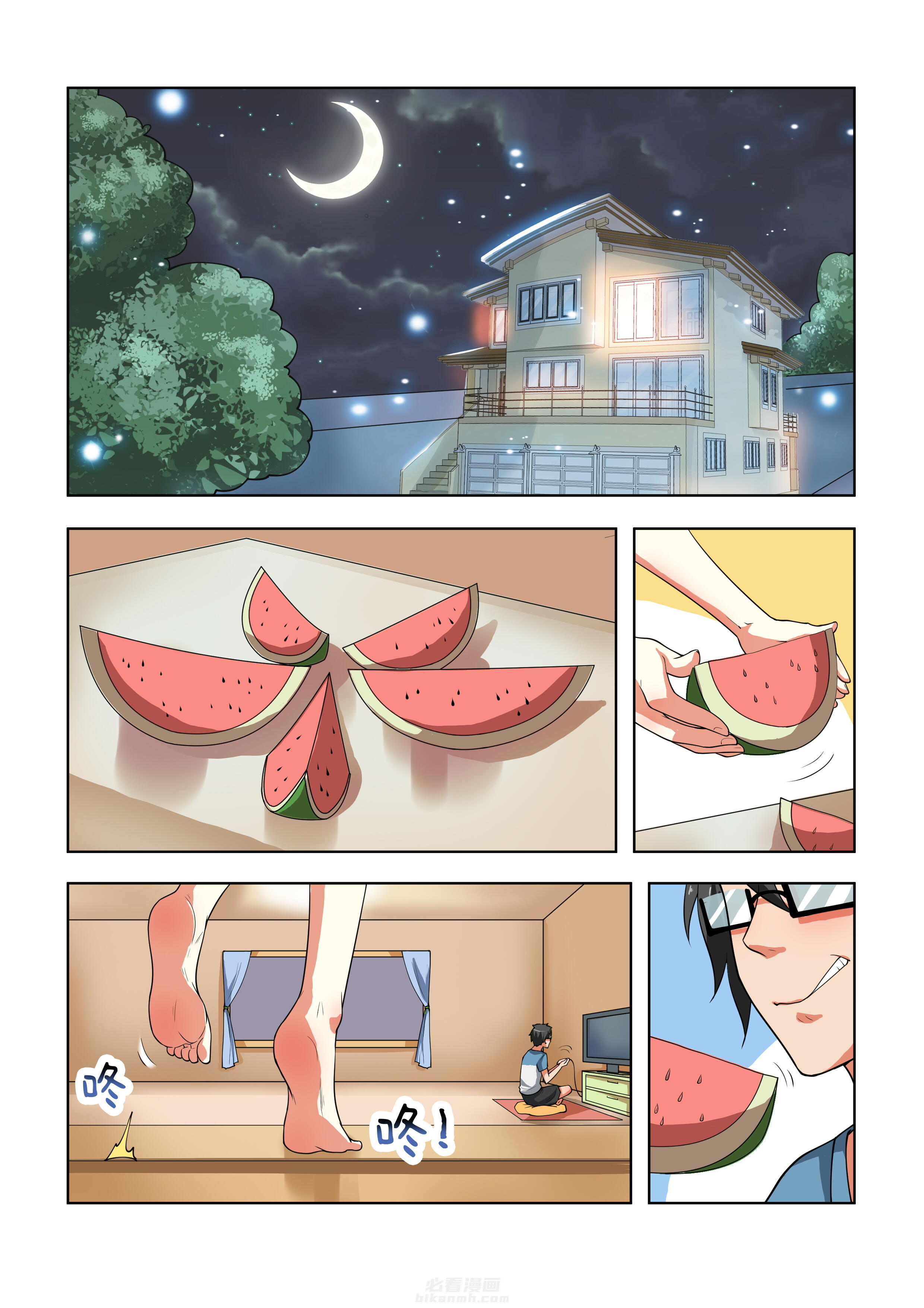 第33话 335