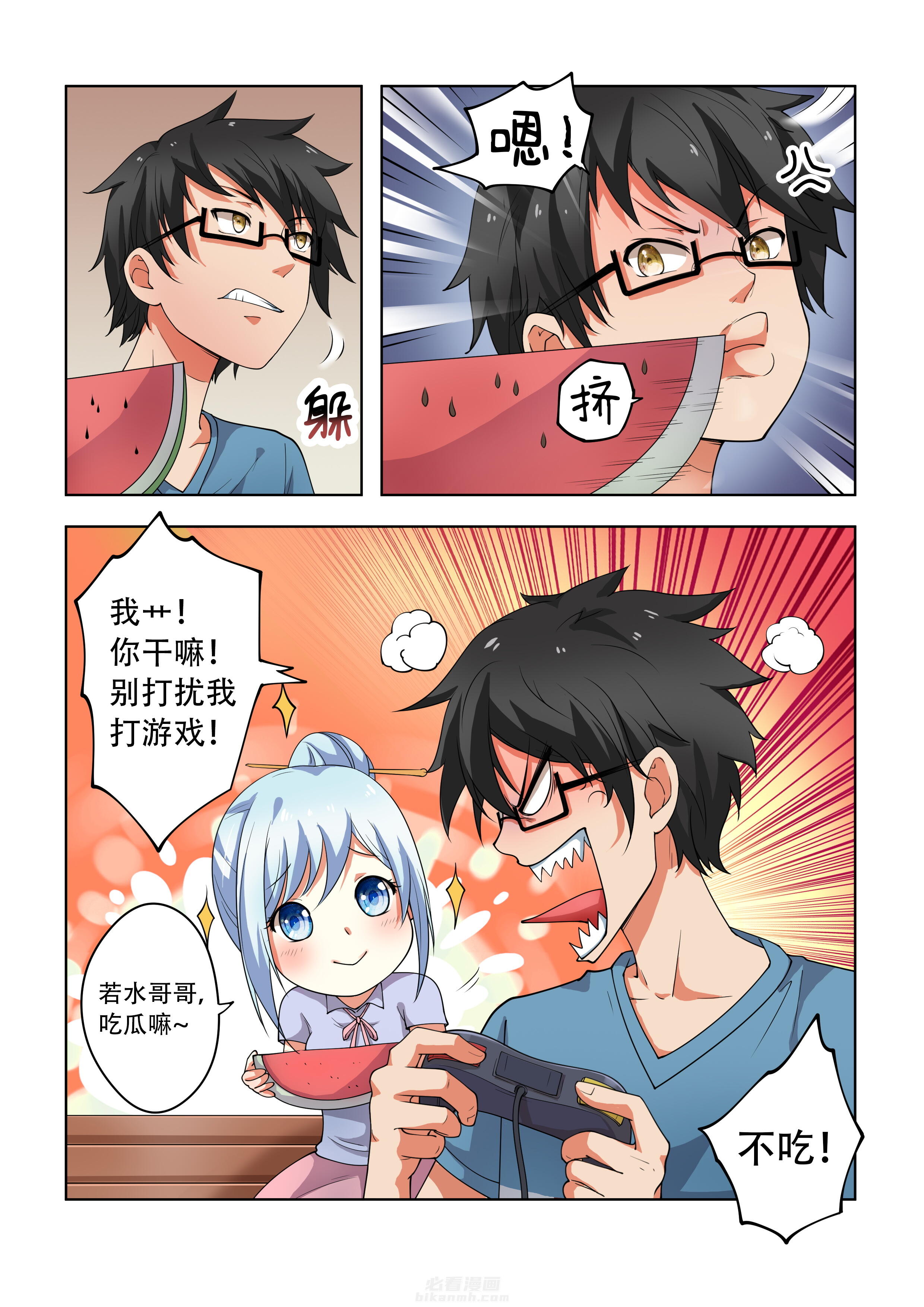 第33话 336