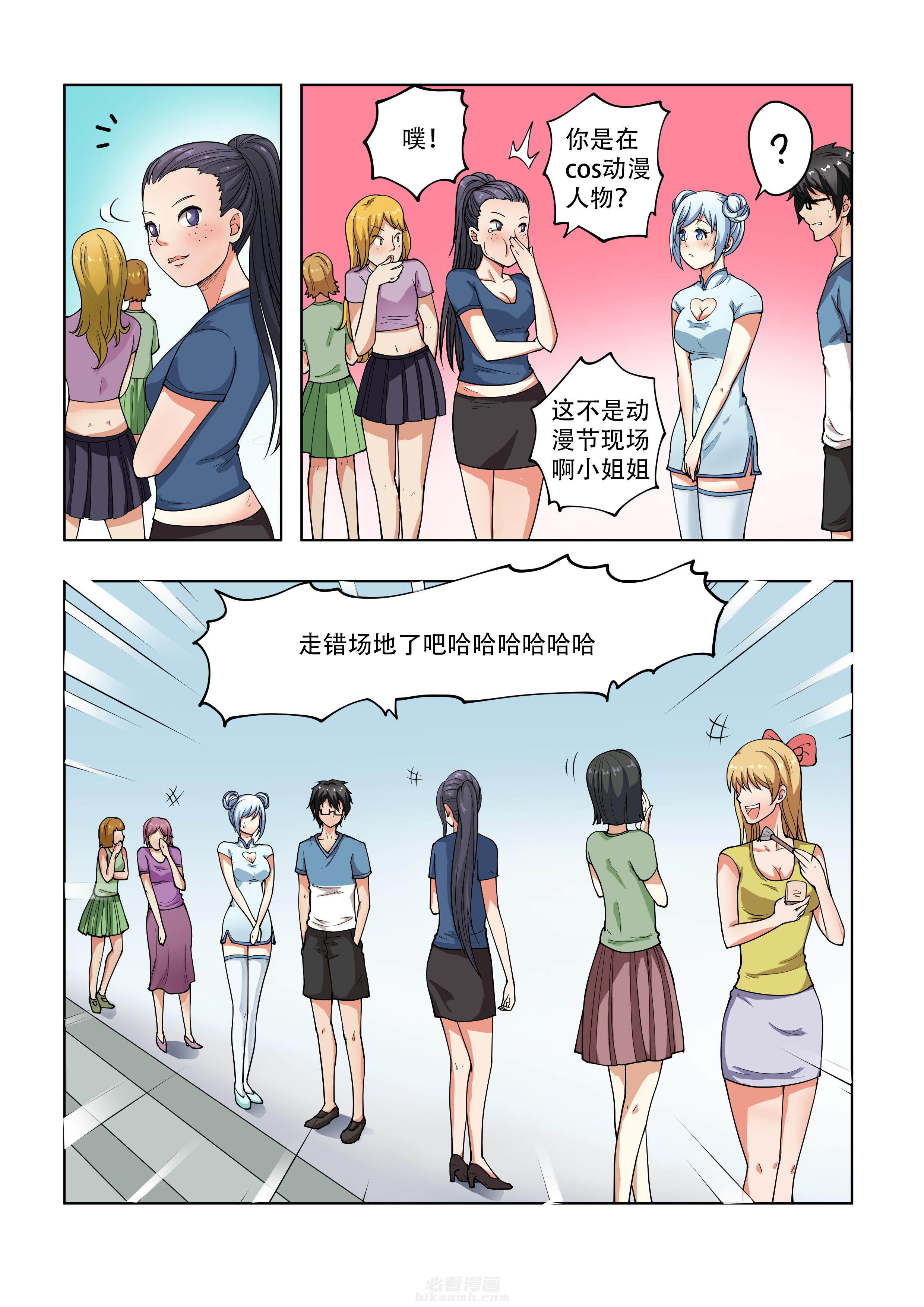 第35话 351