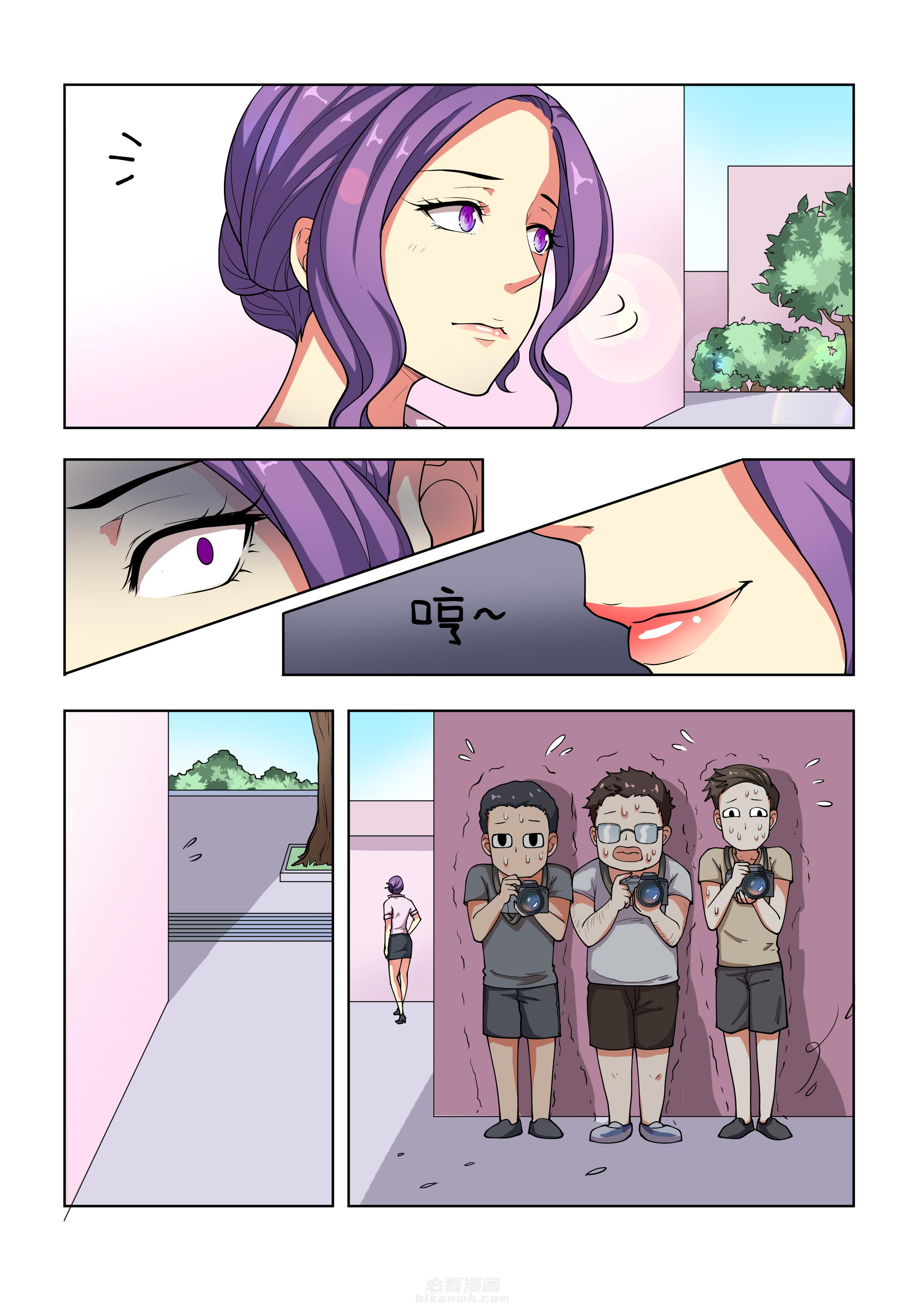 第36话 361