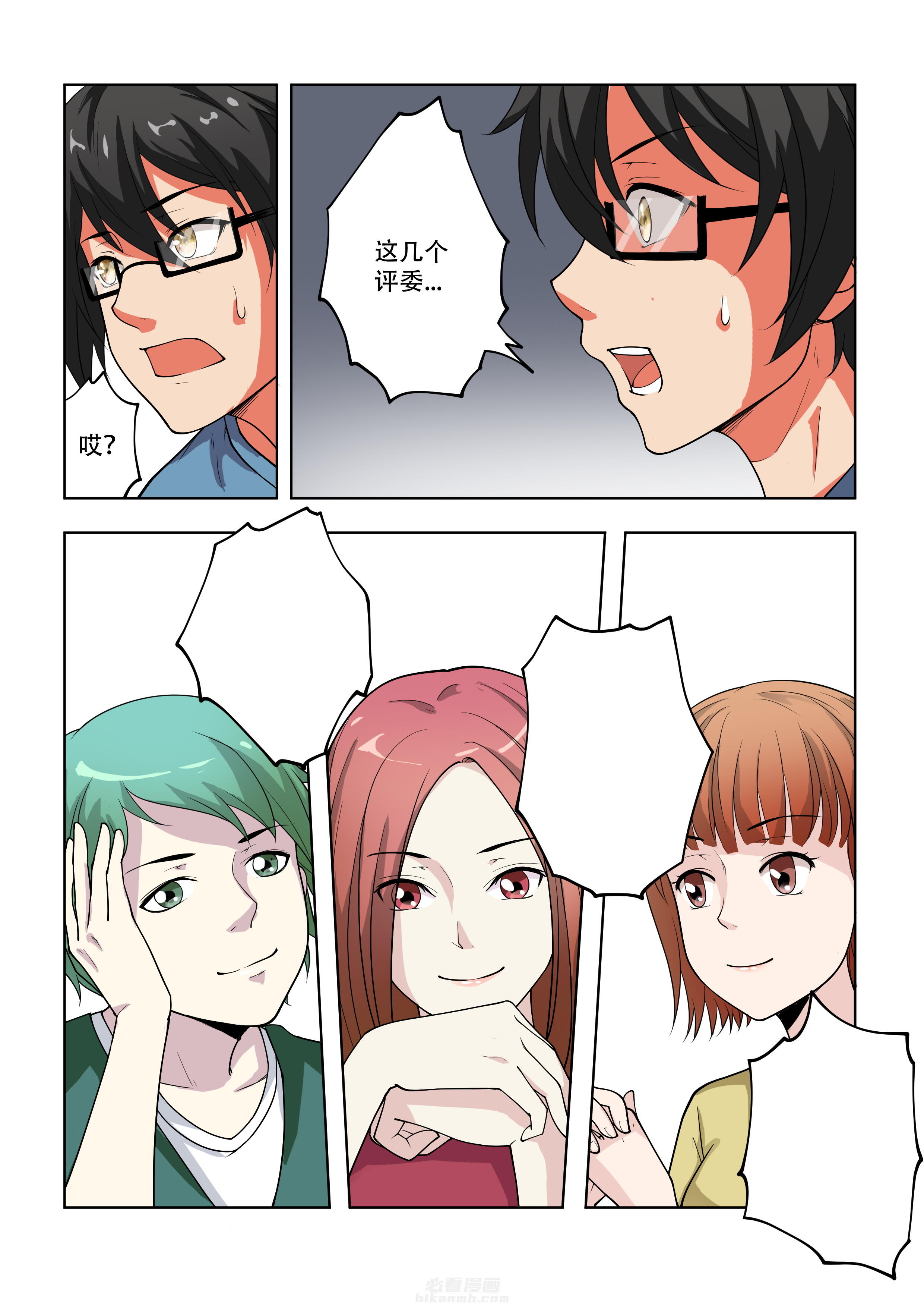 第36话 367