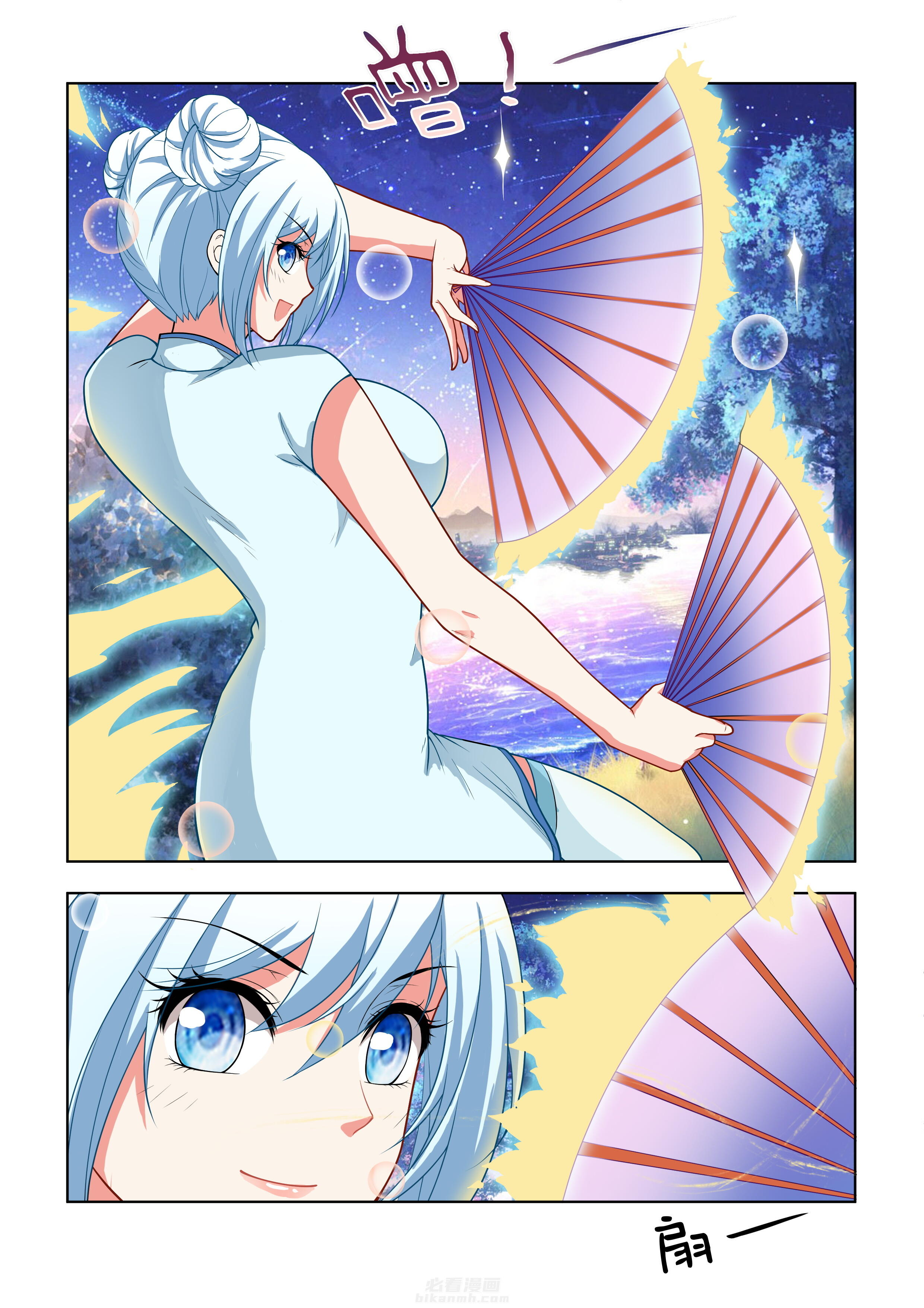 第41话 415