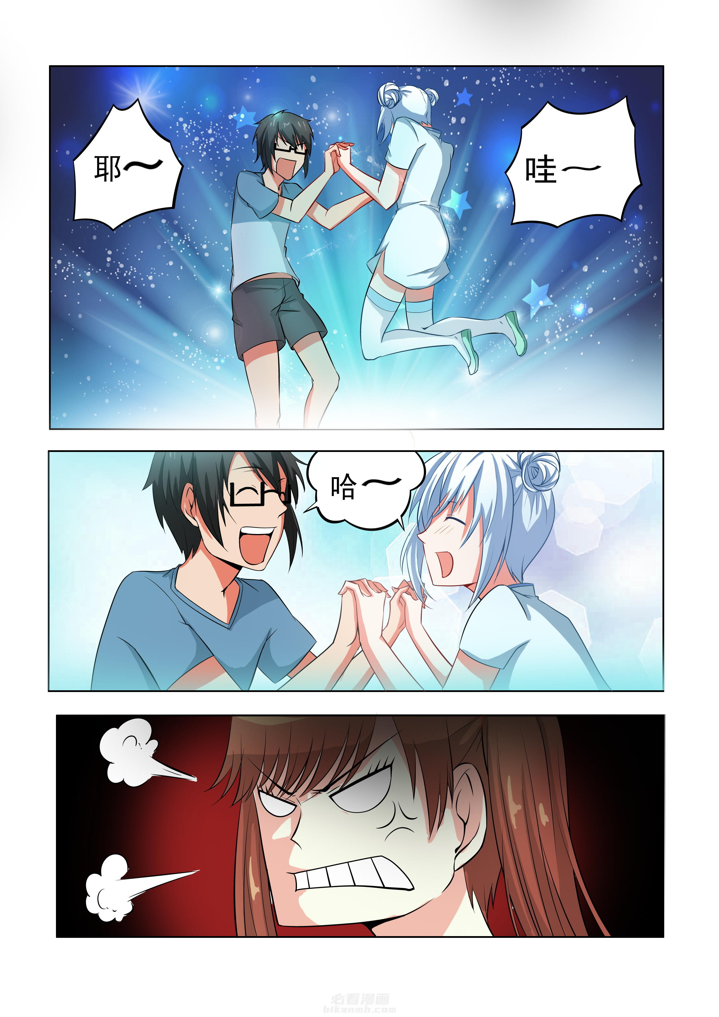 第43话 434