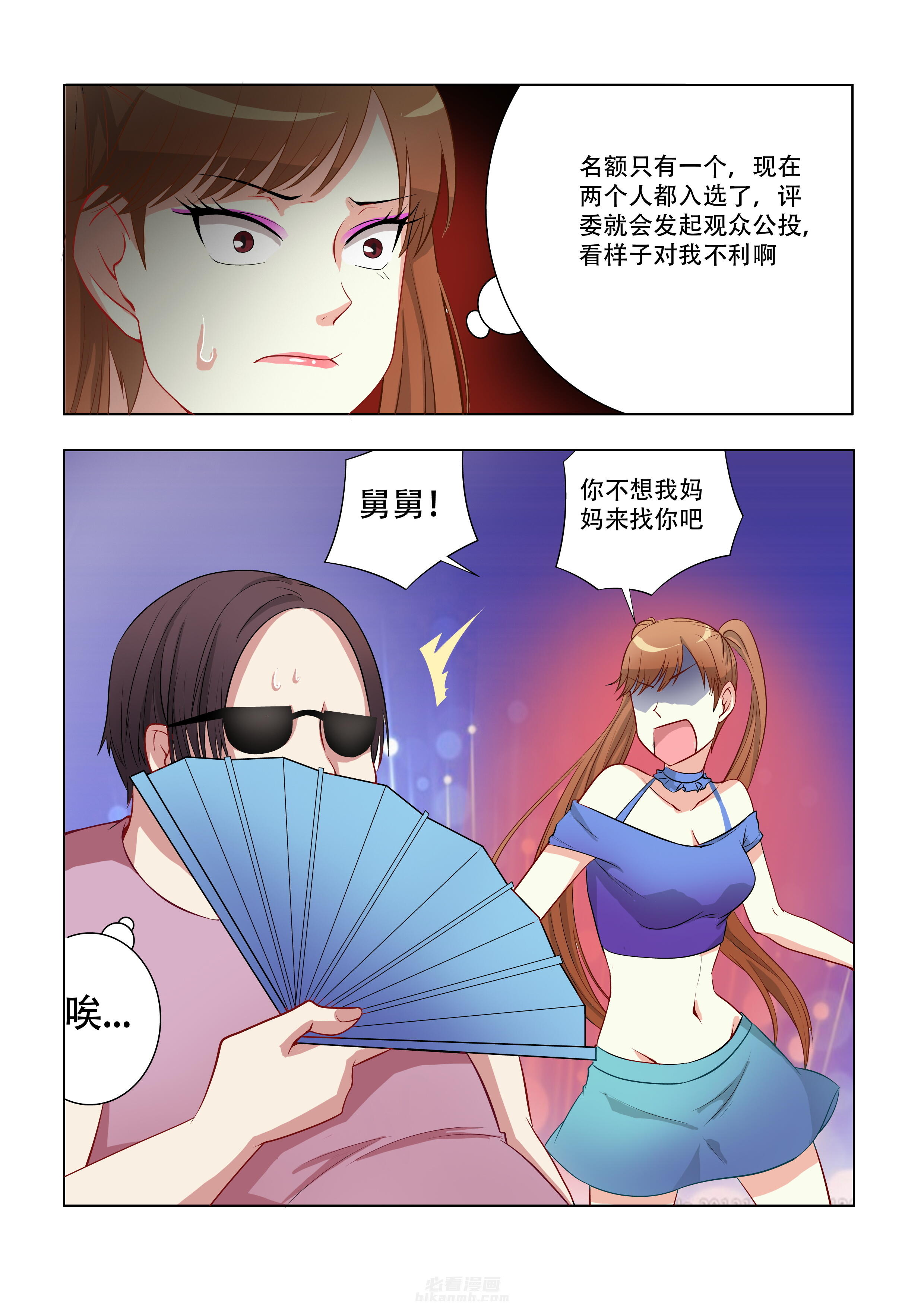 第43话 435