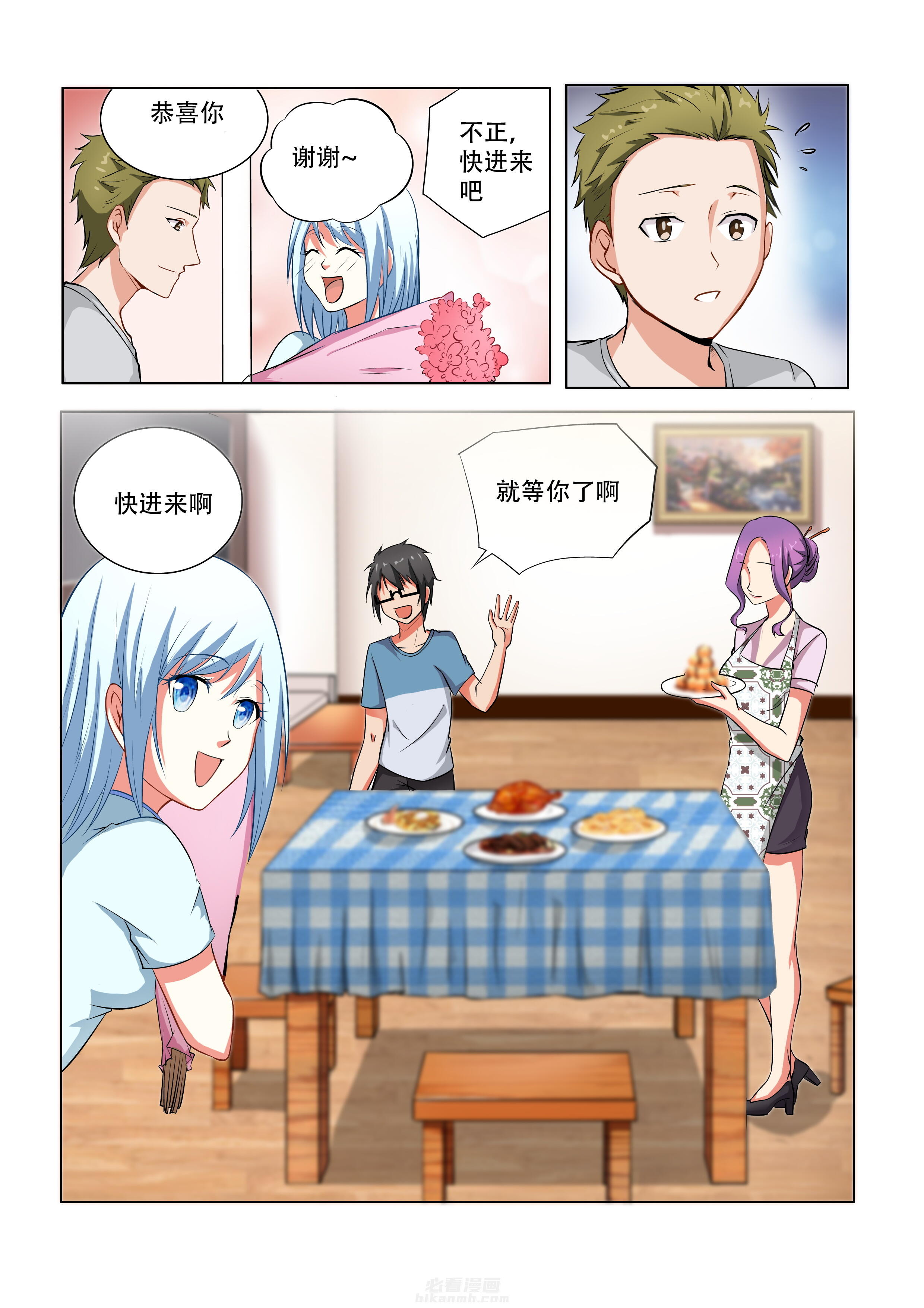 第44话 447