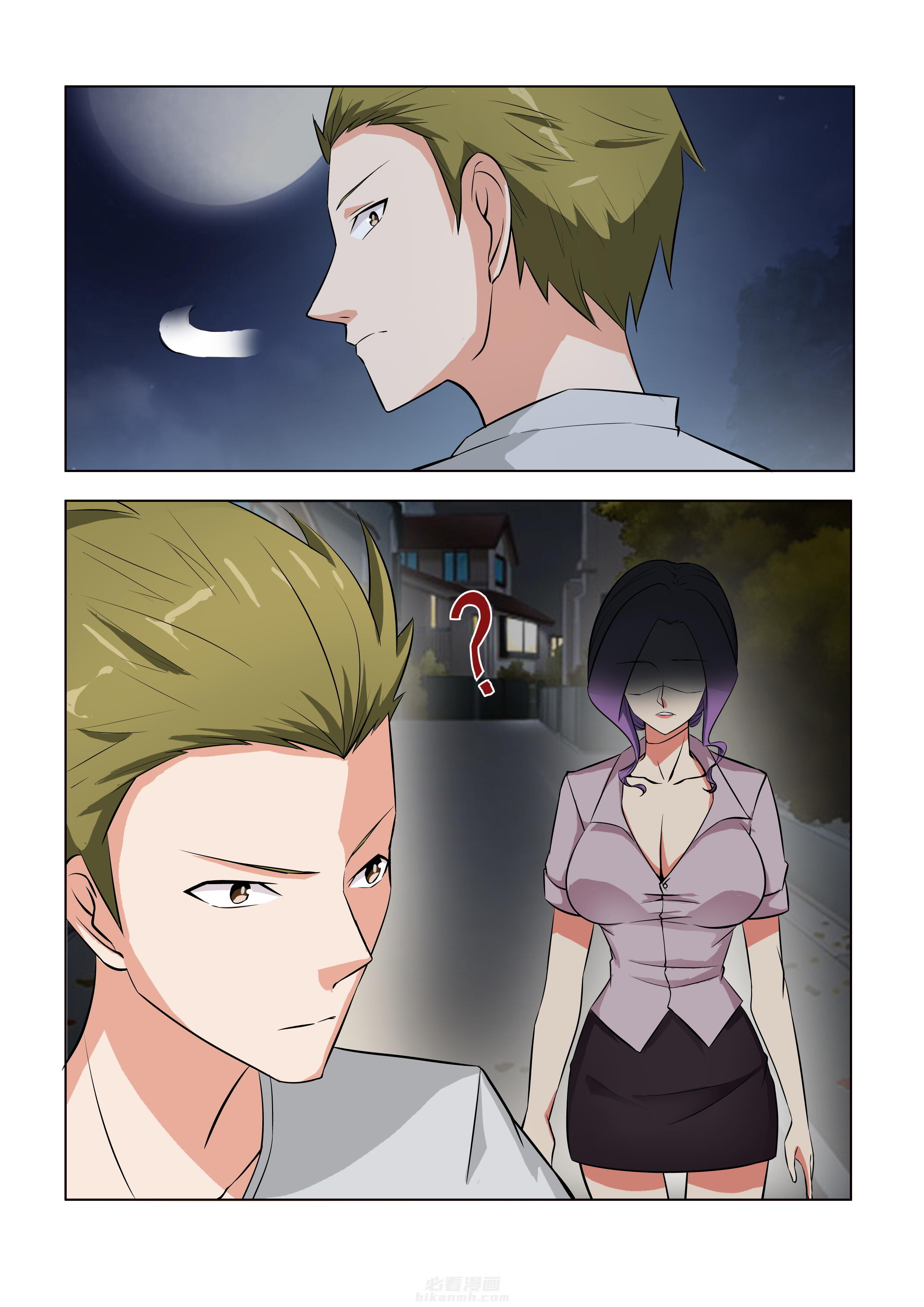第45话 457