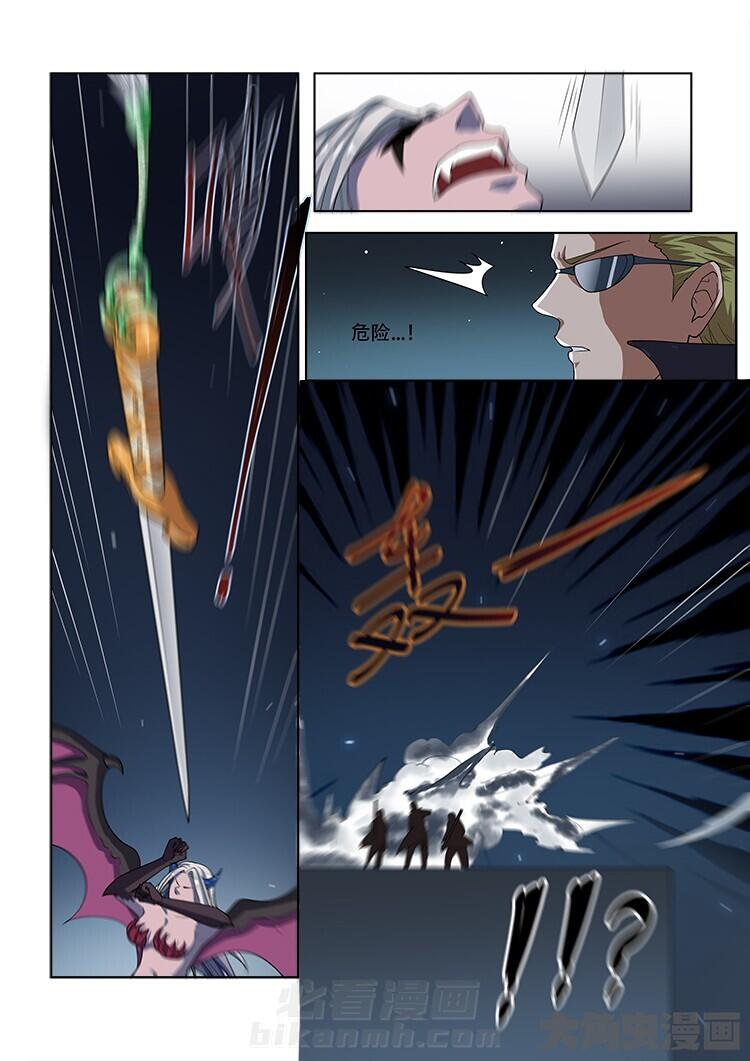 第54话 546