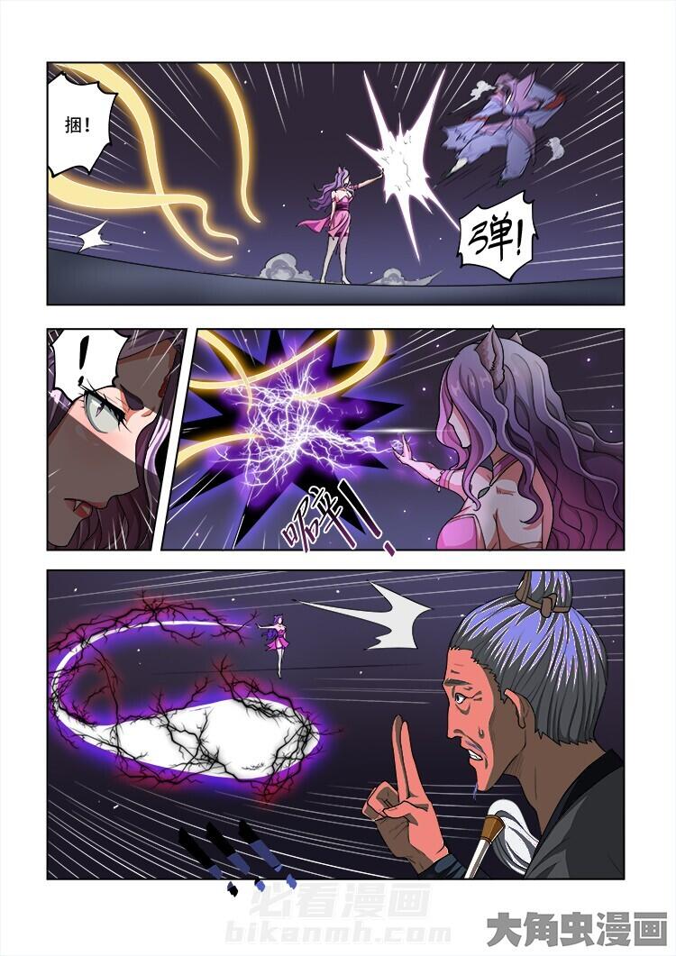 第56话 565