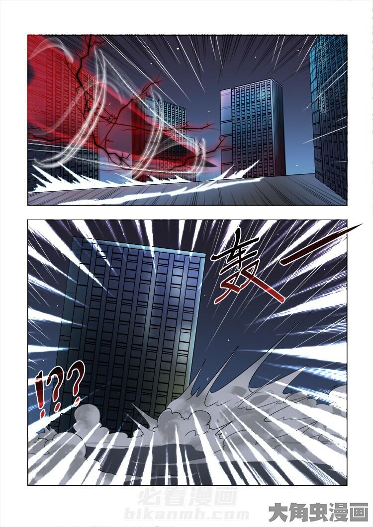 第58话 580
