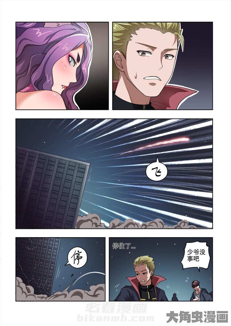第58话 582