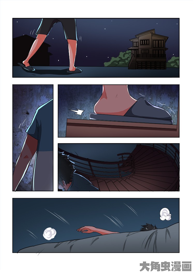第58话 586