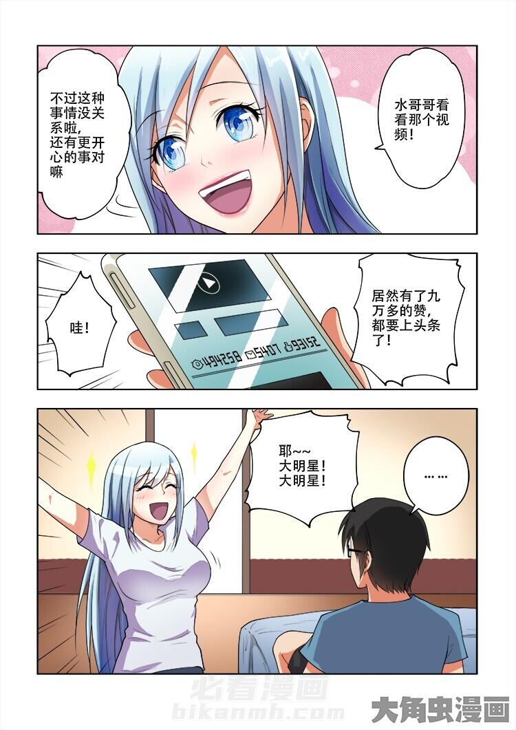 第60话 604