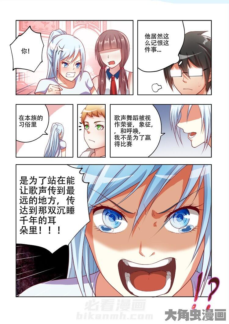 第62话 627