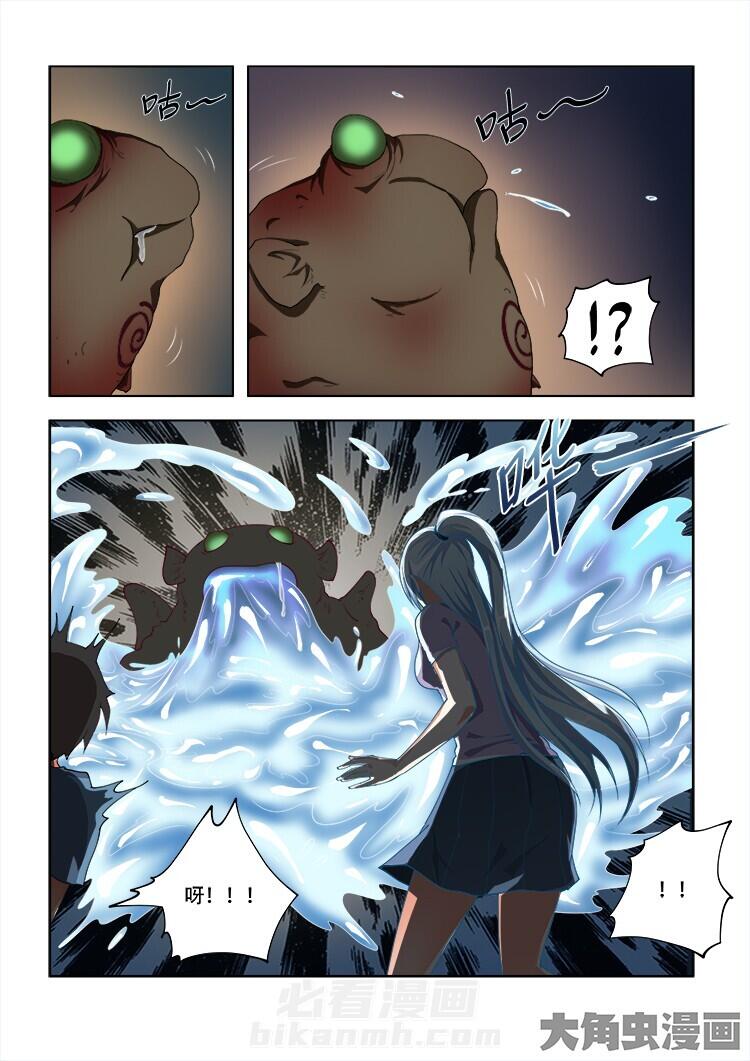 第65话 650