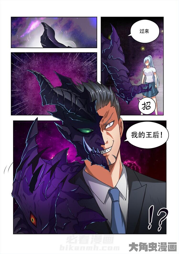 第65话 657